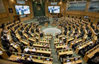 الاتحاد البرلماني العربي: القضية الفلسطينية ستبقى بوصلة العرب المسلمين والمسيحيين