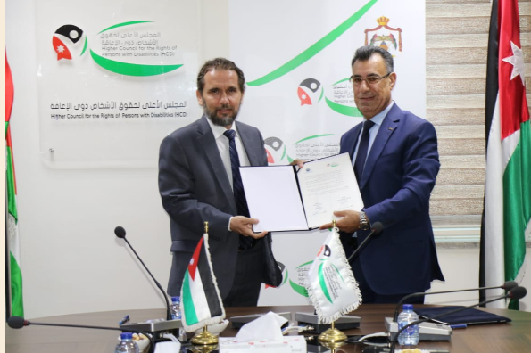 اتفاقية تعاون بين الأعلى لحقوق ذوي الإعاقة والإحصاءات