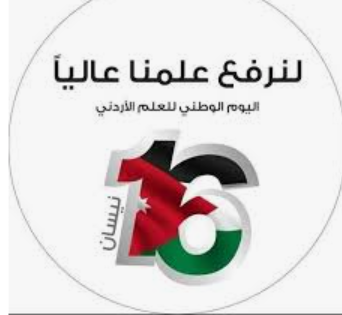 لجنة فنية من التربية تطلع على احتياجات مدارس قميم