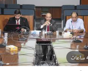 ورشة لعرض نتائج مشروع إدارة الحوادث المرورية بإربد