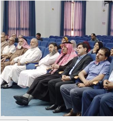 لقاء في الطفيلة لتوحيد الجهود التنموية بين مختلف المجالس المحلية ومؤسسات المجتمع المحلي