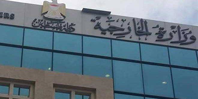 الخارجية الفلسطينية تجدد إدانتها انتهاكات الاحتلال المتواصلة بحق الفلسطينيين