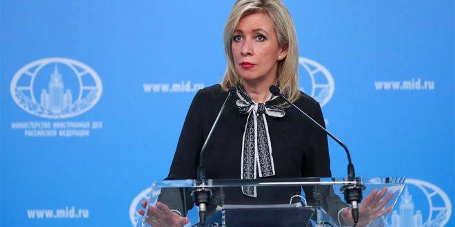 زاخاروفا تذكر تراس بقصف الناتو لبلغراد باستخدام اليورانيوم