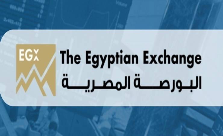البورصة المصرية تغلق على ارتفاع