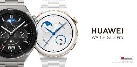 ساعة HUAWEI WATCH GT 3 Pro المميزة قريبًا في الأردن .. وإليكم أبرز مزاياها التي أعجبتنا