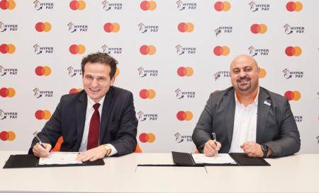 شراكة إستراتيجية بين ماستركارد وهايبر باي لتوسيع قنوات الدفع الرقمية
