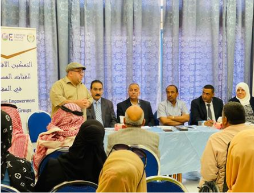 المفرق :ندوة عن حقوق الاشخاص ذوي الاعاقة في العمل والتشغيل