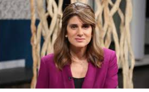 الأميرة دينا مرعد تطلق دليلي التفتيش على التبغ ومنتجاته