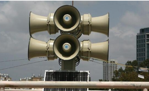 الاحتلال يوضح سبب صفارات الإنذار بتل أبيب