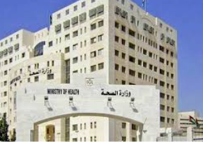 اختتام دورة لأطباء الصحة في مجال الطوارئ التأسيسية