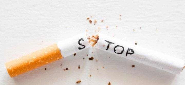 تأسيس التحالف التونسي ضد التدخين