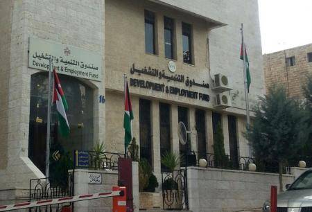 صندوق التنمية وفر 753 فرصة عمل في المحافظات منذ بداية 2022