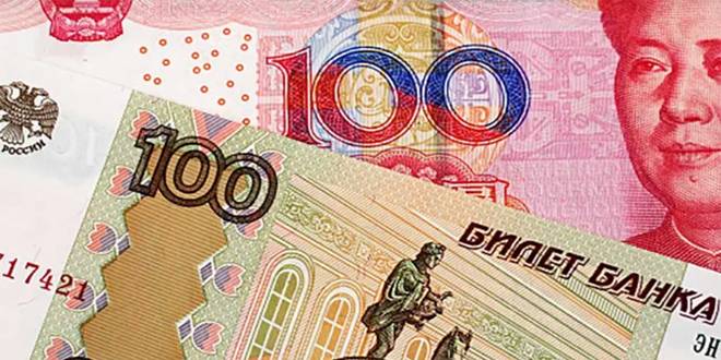 نسبة التعامل بالعملات الوطنية بين روسيا والصين ترتفع لأكثر من ألف بالمئة