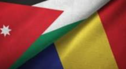 منتدى اقتصادي أردني روماني في أيلول المقبل