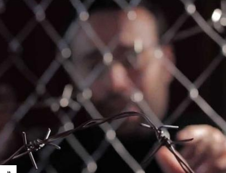 تعلم واعلم للأبحاث والدراسات: الاعتقال الإداري في السجون الصهيونية يخالف المعاهدات والقوانين الدولية