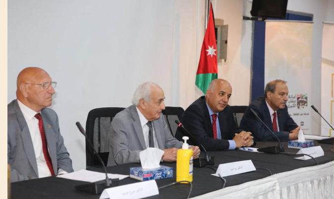 التوثيق الملكي ينظم ندوة بعنوان إضاءات على استقلال الدولة الأردنية