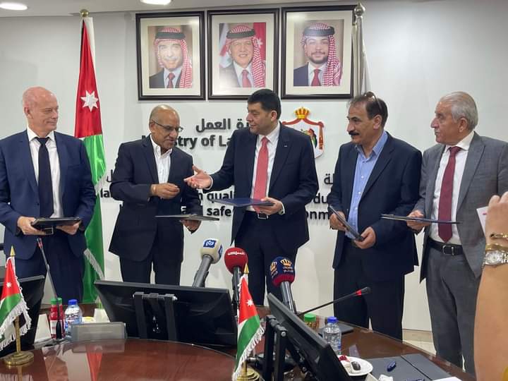 توقيع مذكرة تفاهم لتشغيل الأردنين في قطاع المحروقات ضمن برنامج التشغيل الوطني