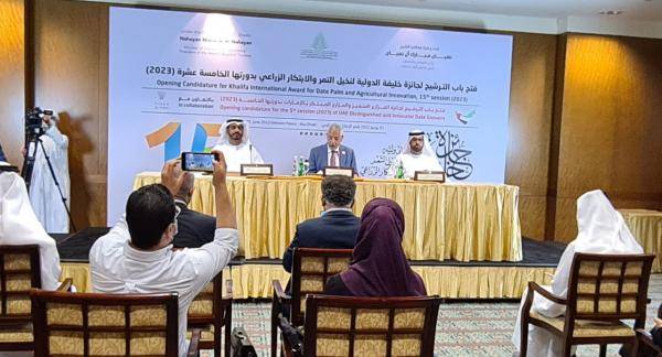 أبوظبي .. جائزة خليفة الدولية تعلن عن جوائز نخيل التمر دورة 2023