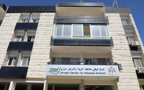 وفد الوكالة الدولية للطاقة الذرية يزور المركز الوطني لمكافحة الاوبئة