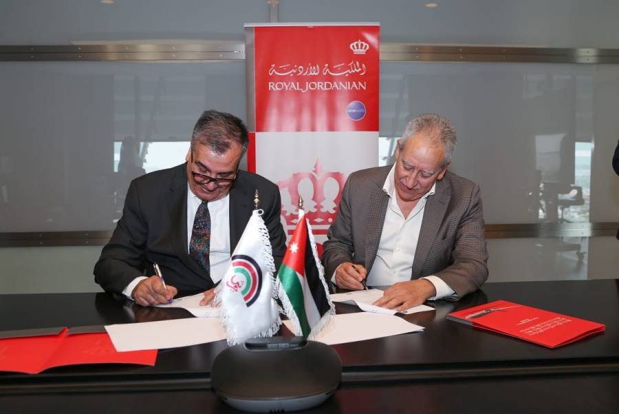 “الملكية” ناقلًا رسميًّا للوفود المشاركة في مهرجان جرش