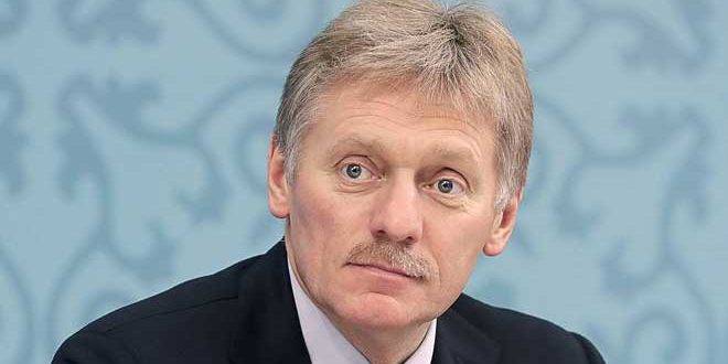 بيسكوف: الحظر الأوروبي على النفط الروسي سيؤثر سلباً في سوق الطاقة العالمية