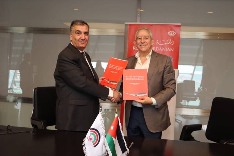 الملكية الأردنية ناقل رسمي لمهرجان جرش للثقافة والفنون