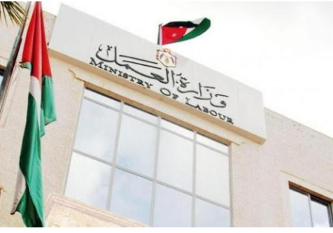 استيتية: توجيهات ملكية لزيادة الفروع الإنتاجية