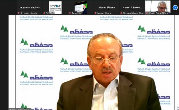 جمعية رجال الأعمال تبحث فرص التعاون الاستثماري في قناة السويس