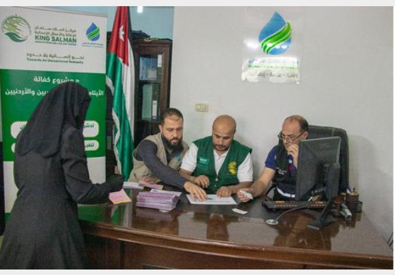 اربد: جمعية زاد للتكافل الإجتماعي توزع كفالات مالية على 56 عائلة يتيمة