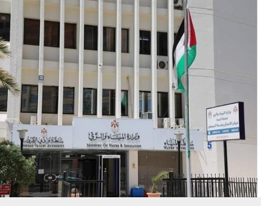 المياه والري  تباشر بدراسات الجدوى لمشروعي سد وادي الجرم وسد وادي فيفة