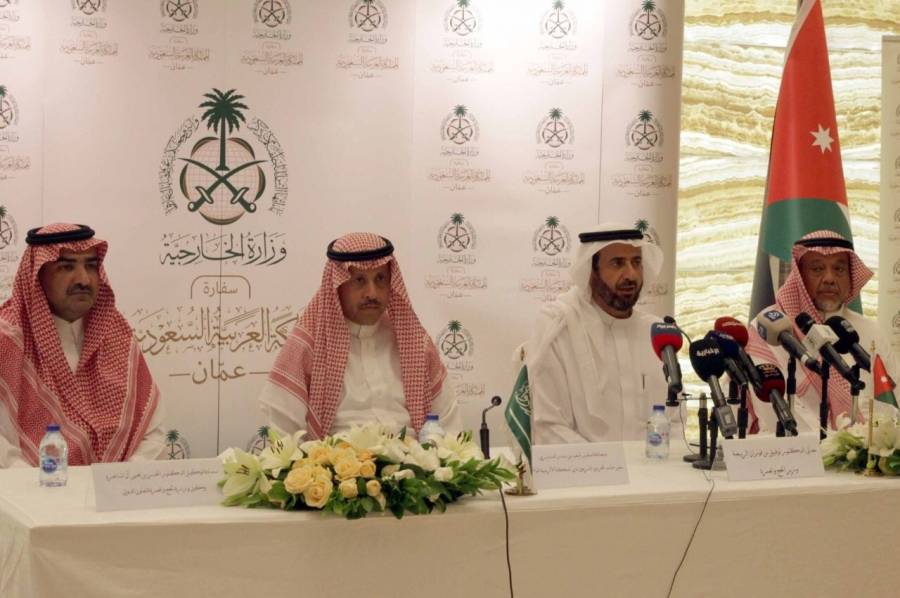 المملكة العربية السعودية تؤكد على حرصها تسهيل الاجراءات وتطويرها والاستعداد المبكر لجميع الحجاج