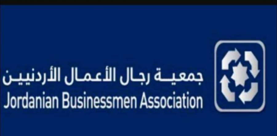 جمعية رجال الأعمال تبحث فرص التعاون الاستثماري في قناة السويس