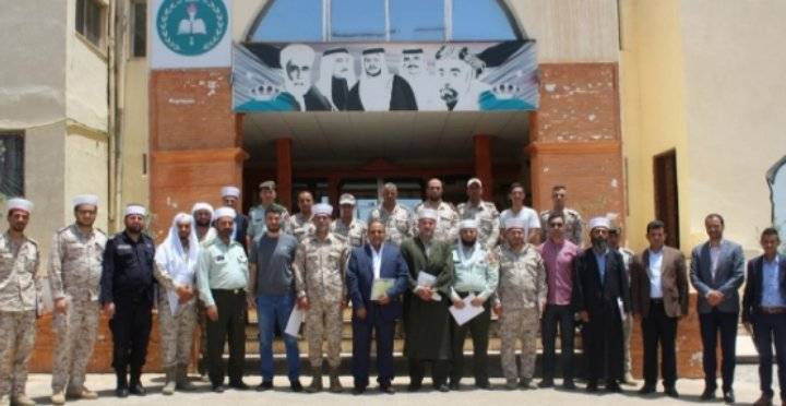 تخريج دورتي التحصين الفكري والتأهيل الأسري في كلية الأمير الحسن للعلوم الإسلامية