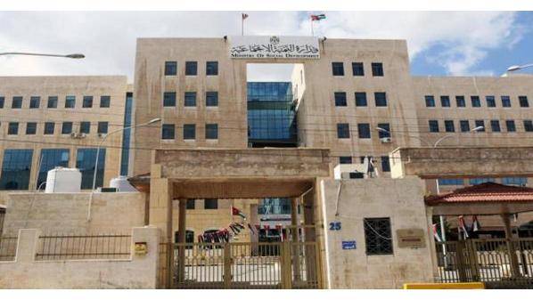 مسودة نظام معدل لبدائل ايواء ذوي الإعاقة الذهنية