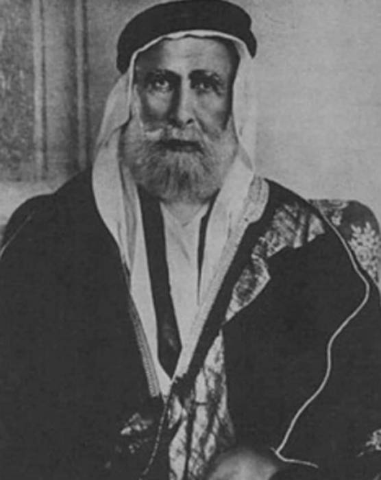 التوثيق الملكي يعرض وثيقة بذكرى وفاة الشريف الحسين بن علي