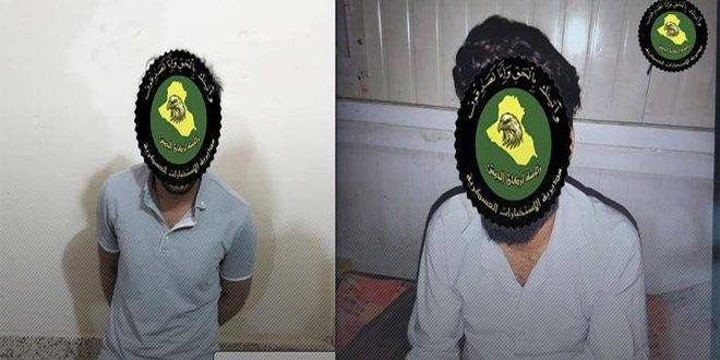 القوات العراقية تلقي القبض على إرهابيين اثنين من داعش
