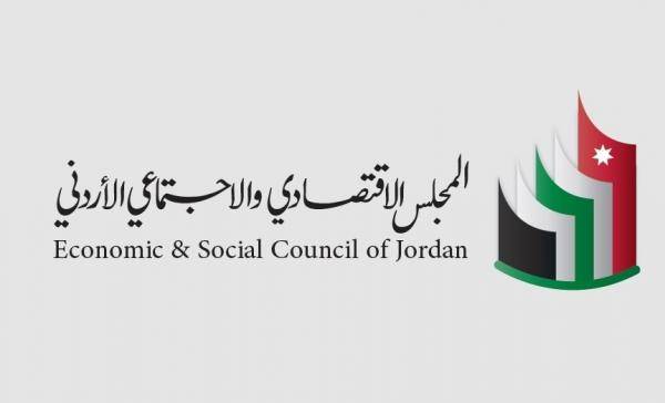 حالة البلاد 2021 يوصي بمعاجلة الانتهاكات البيئية