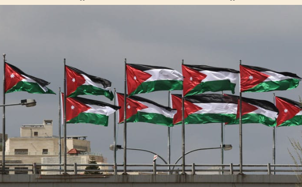 الأردن يشارك باجتماع مغلق لمحافظي البنك الإسلامي للتنمية