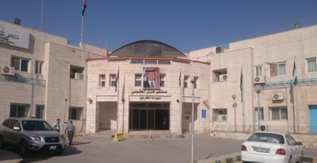 ارتفاع عدد حالات التسمم في جرش إلى 41