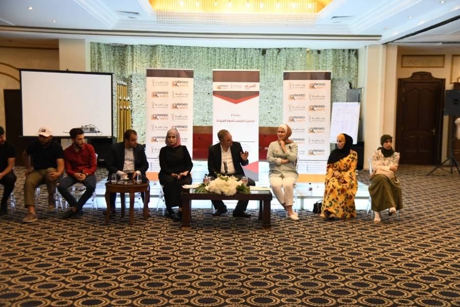 جلسة حوارية عن تمكين الشباب لأدوار القيادة