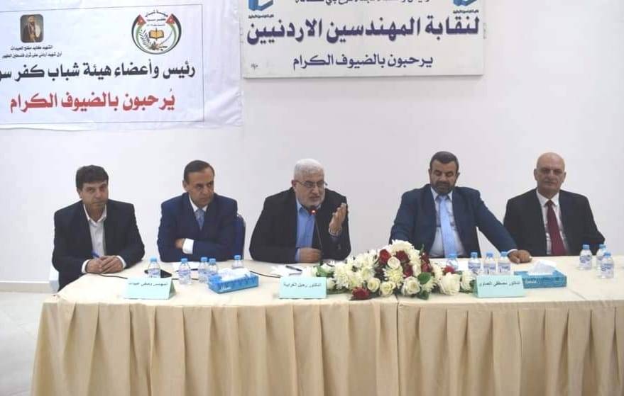 ندوة سياسية حول قانوني الانتخاب والأحزاب في بني كنانة