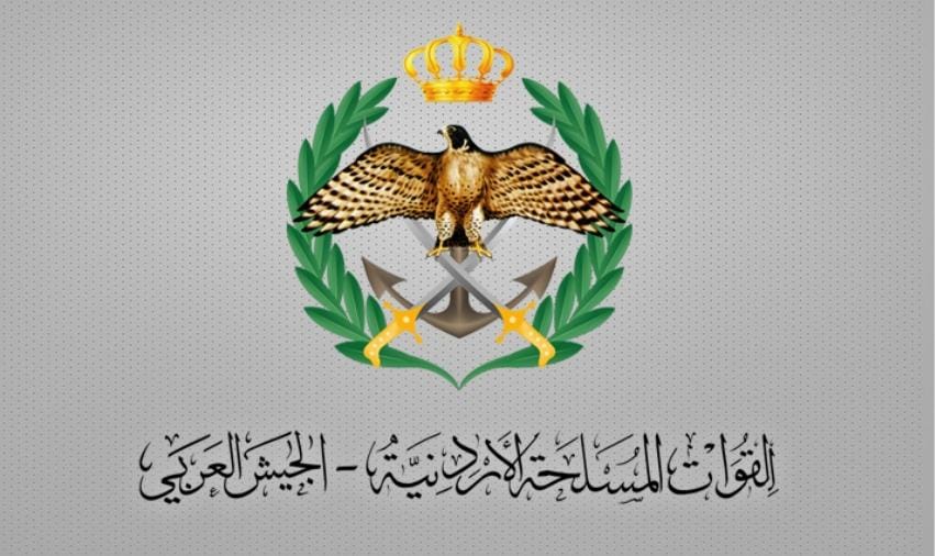 استشهاد الرائد الطيار بلال الشوفيين والنقيب الطيار بهاء أبو غنمي بسقوط طائرة شراعية في اربد