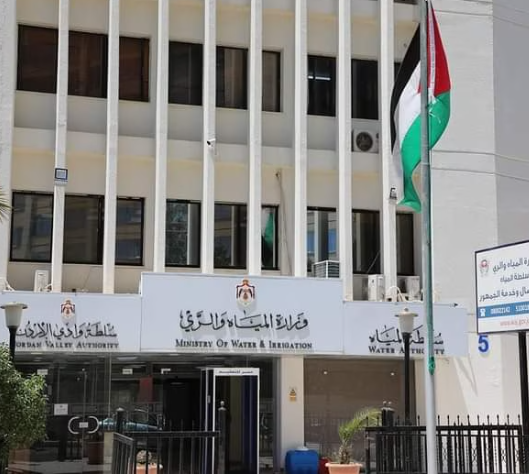 مذكرة تفاهم لتنفيذ المرحلة الثانية من مشروع صرف صحي  بإربد