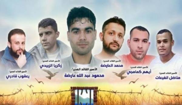 صفقة لتبادل الاسرى  وأبطال عملية نفق جلبوع يتصدرون