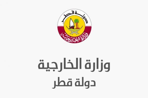 قطر تستدعي سفير الهند وتطلب اعتذارا فوريا بعد تغريدة النبي والسيدة عائشة