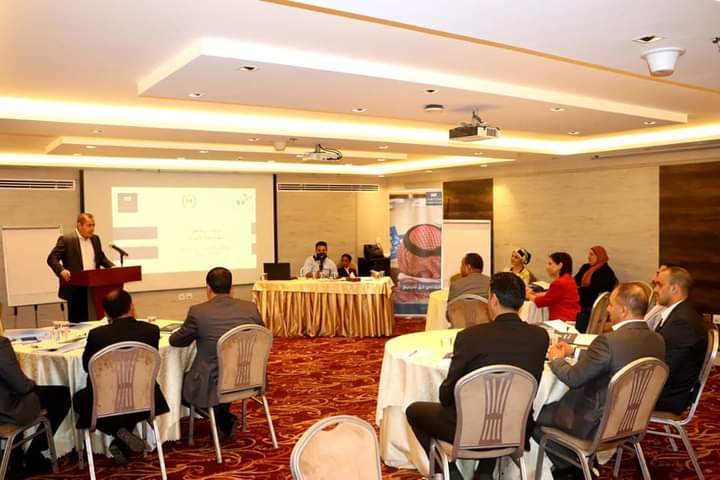 افتتاح دورة منظومة عدالة الأحداث في فندق جنيفا