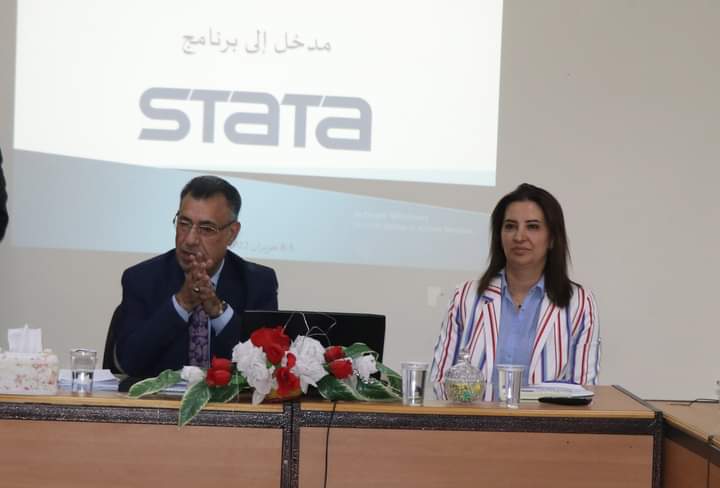 الإحصاءات العامة تعقد دورة ( Basic Stata ) بالتعاون مع البنك الدولي وشركة ريل سوفت