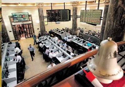 البورصة المصرية تغلق على تباين