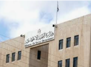 التنمية الاجتماعية تصدر تقريرها لشهر أيار الماضي