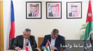 رؤية التحديث الاقتصادي تستهدف تشغيل 99 ألف موظف بالقطاع السياحي